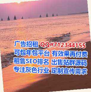 卡若代母机械制造门市部